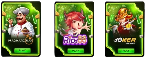 ค่ายเกม