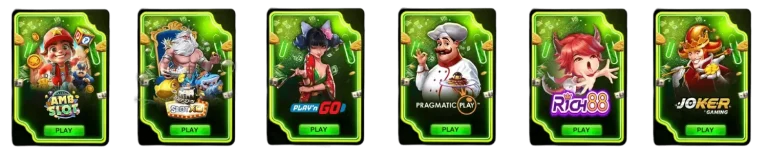 ค่ายเกม